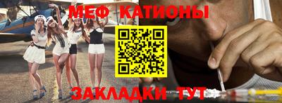 гашиш Славянск-на-Кубани