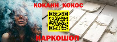 прущая мука Среднеуральск