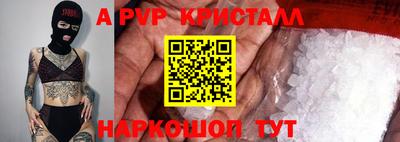 гашиш Славянск-на-Кубани