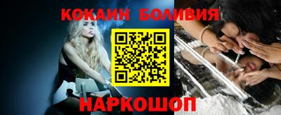 прущая мука Среднеуральск