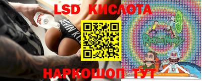 jwh Сланцы