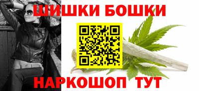 гашиш Славянск-на-Кубани