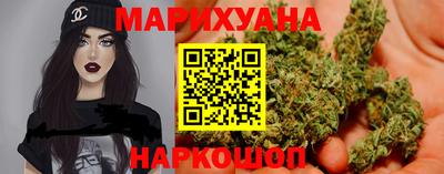 соль ск Ставрополь