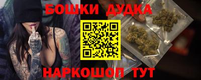 прущая мука Среднеуральск