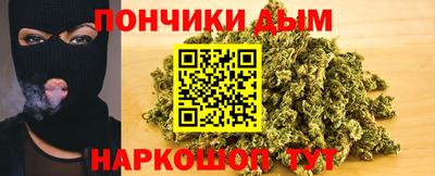 jwh Сланцы