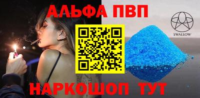 прущая мука Среднеуральск