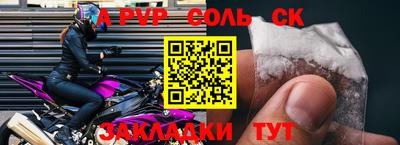 прущая мука Среднеуральск