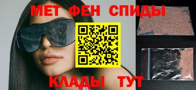 прущие грибы Старая Купавна