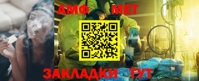 гашиш Славянск-на-Кубани