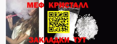 прущая мука Среднеуральск