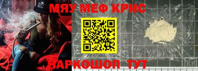 гашиш Славянск-на-Кубани