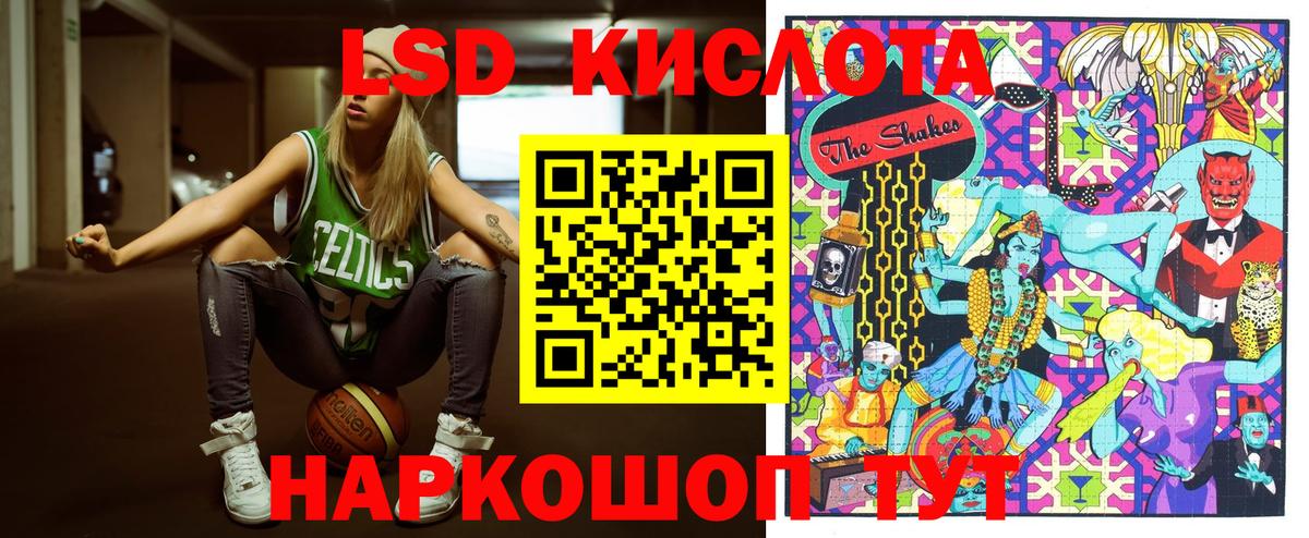 где купить наркоту  Вход с VPN  Марки N-bome 1500мкг  Нижневартовск  Марки N-bome 1500мкг 